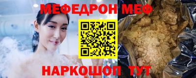jwh Абакан