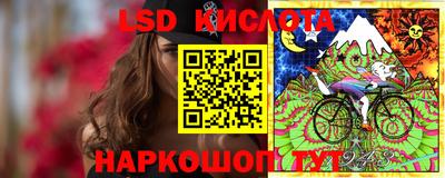 марки nbome Абинск