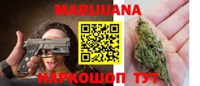 jwh Абакан