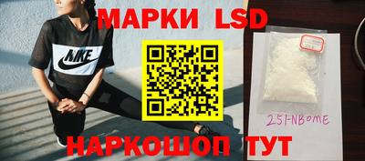jwh Абакан