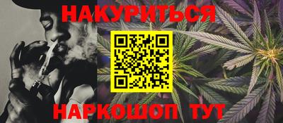 jwh Абакан