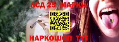 2c-b Азнакаево