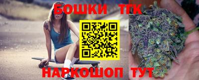 jwh Абакан
