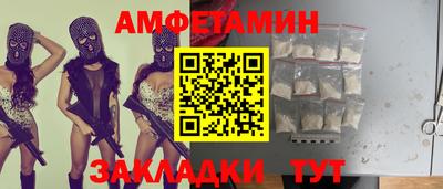 jwh Абакан