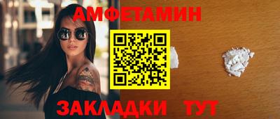 jwh Абакан