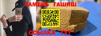 2c-b Азнакаево