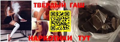 jwh Абакан
