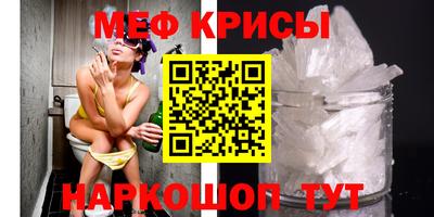 jwh Абакан