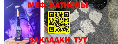 2c-b Азнакаево